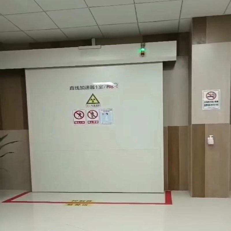 南岸对开铅门