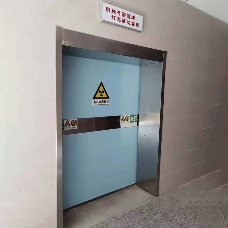 南岸防护医用铅门